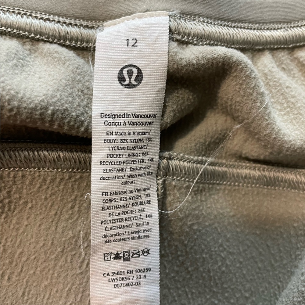 Lululemon Adapted State High-Rise Jogger tan - Picture 10 of 11